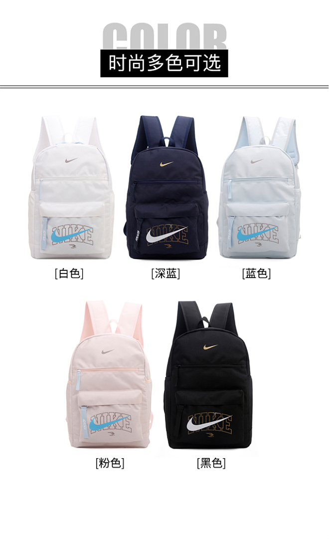 Nike Heritage Backpack 2.0 · DN9410 — תמונה 10