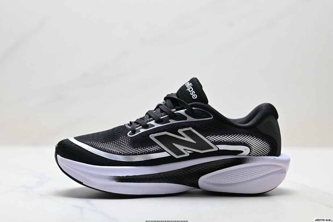New Balance Ellipse v1 · FN10170 — תמונה 7