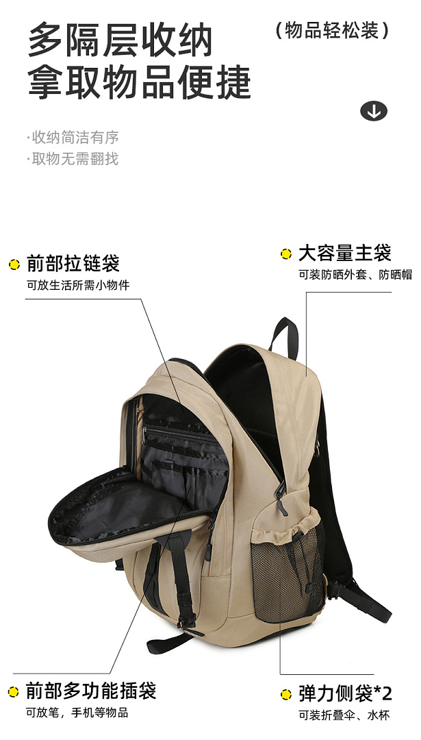 The North Face Hot Shot SE · DT86522 — תמונה 14