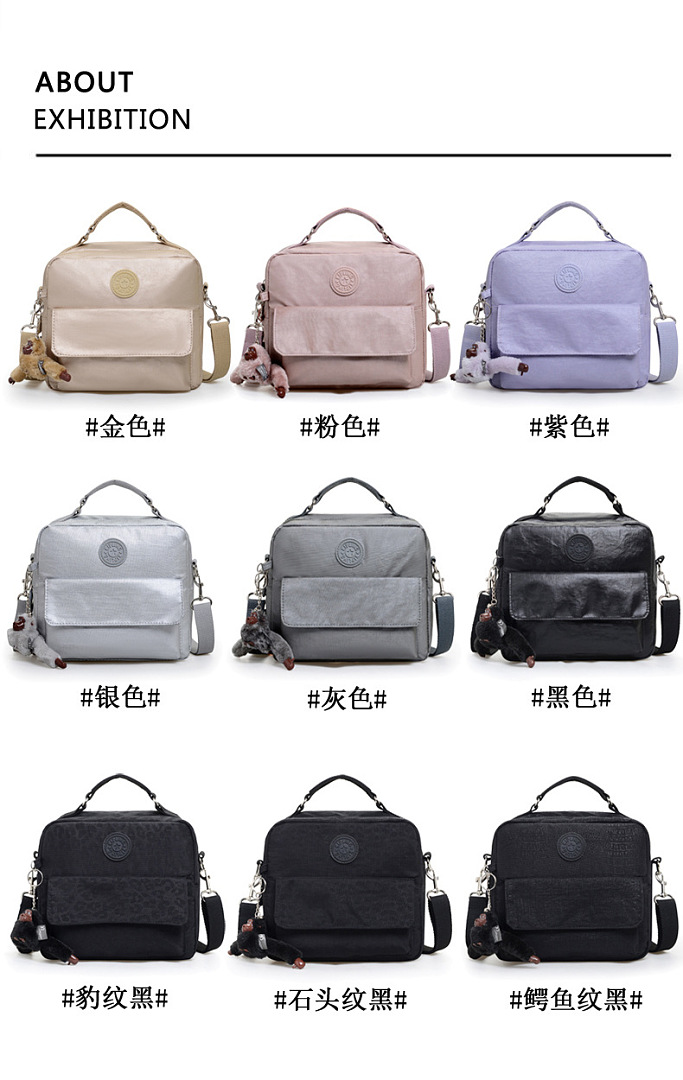Kipling Candy · WK98780 — תמונה 29