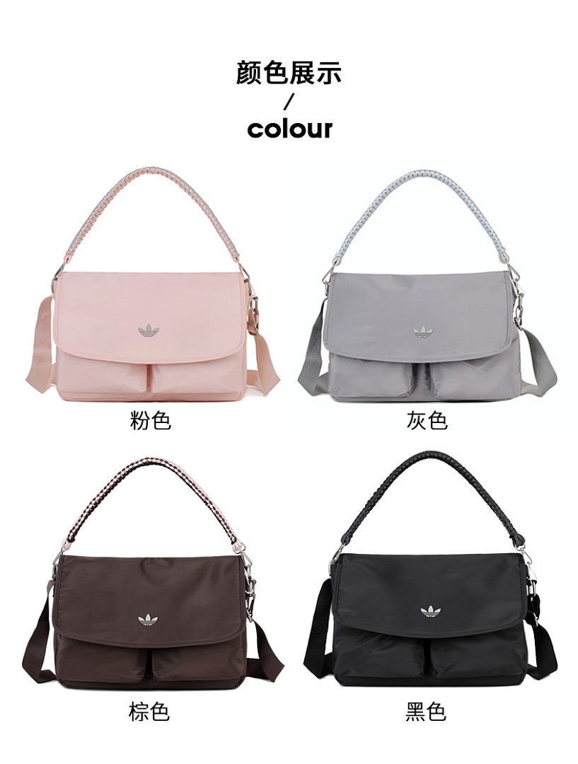 Adidas Adicolor Messenger Bag · DA92181 — תמונה 7
