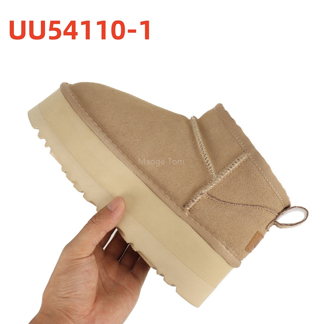 UGG Classic Ultra Mini Platform · UU54110