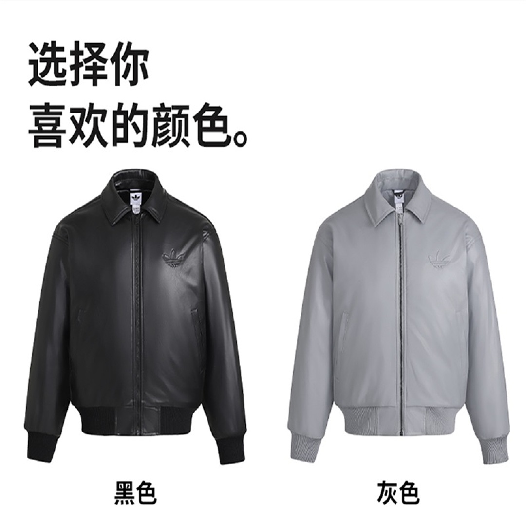 Adidas Santiago Pleather Jacket · LA7525 — תמונה 25