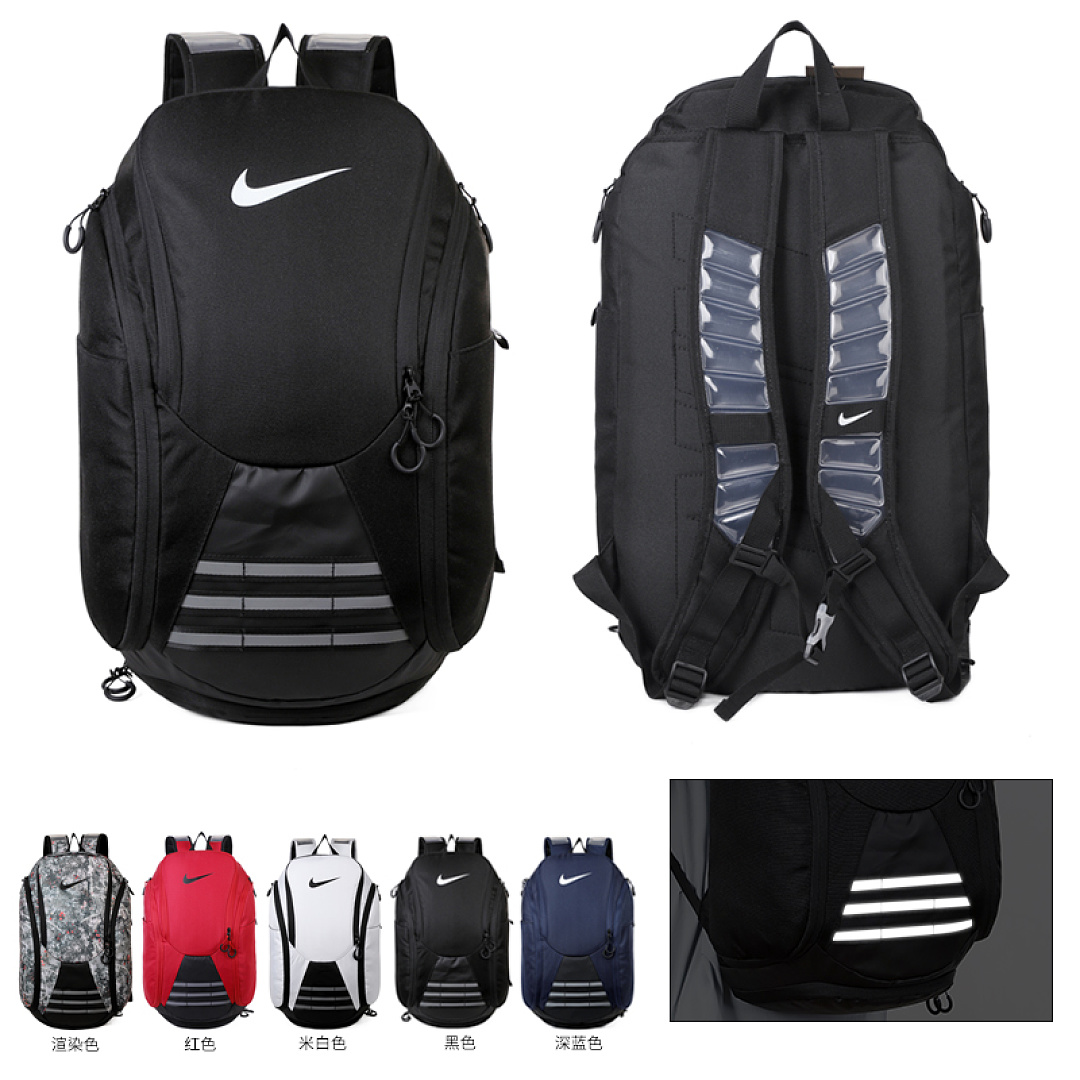 Nike Hoops Elite · EN8005 — תמונה 11