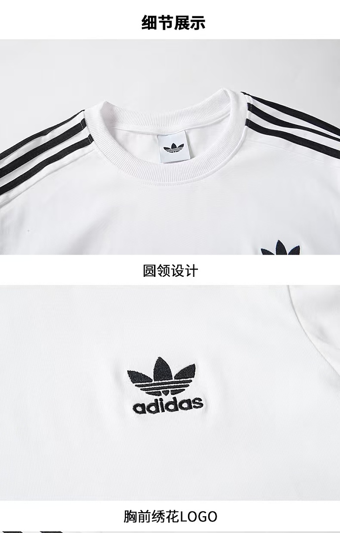 Adidas Adicolor Classics 3-Stripes Long Sleeve · LA6518 — תמונה 3