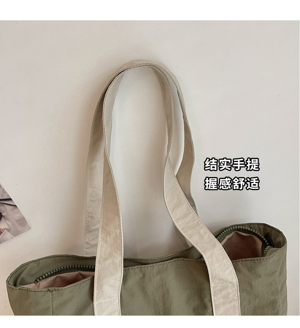 Nike Gym Tote · DN9439 — תמונה 16