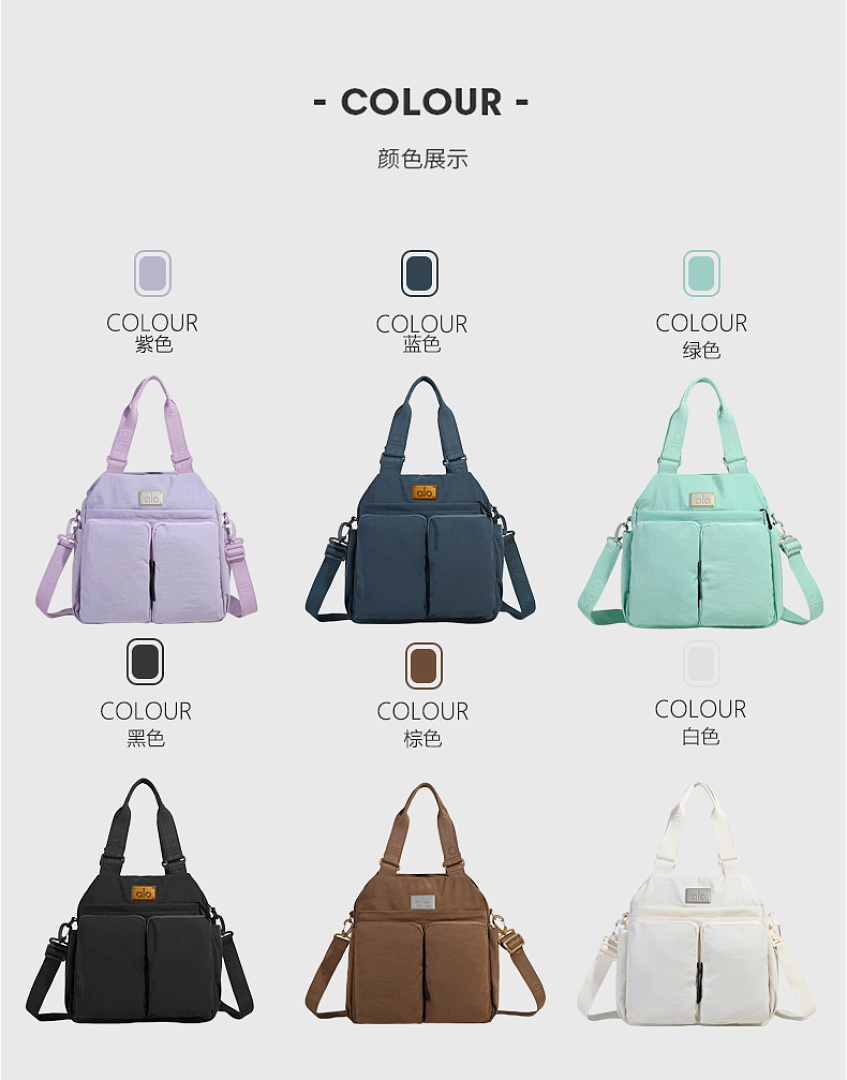Alo Yoga Studio Utility Carryall Tote · WA14343 — תמונה 8
