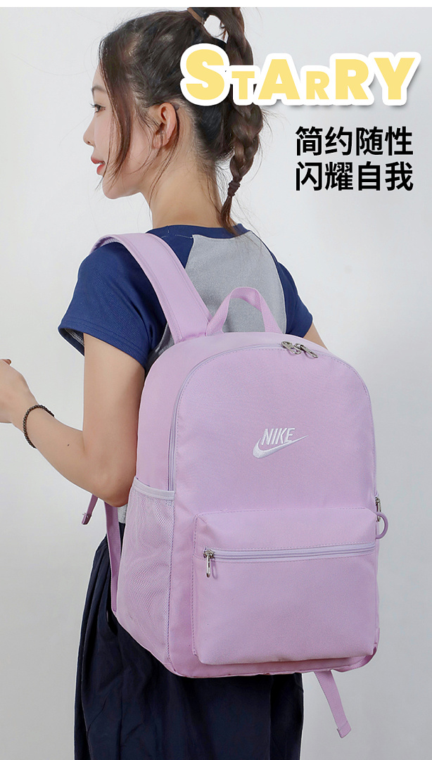 Nike Heritage Backpack · DN58264 — תמונה 8