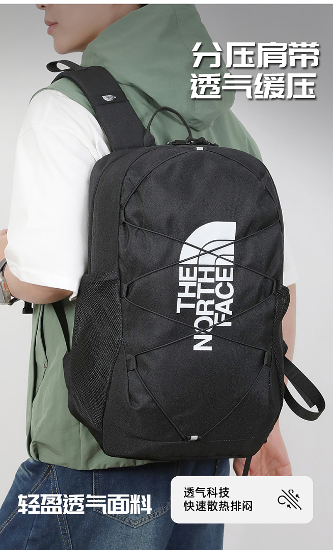 The North Face Jester · ET26071 — תמונה 13