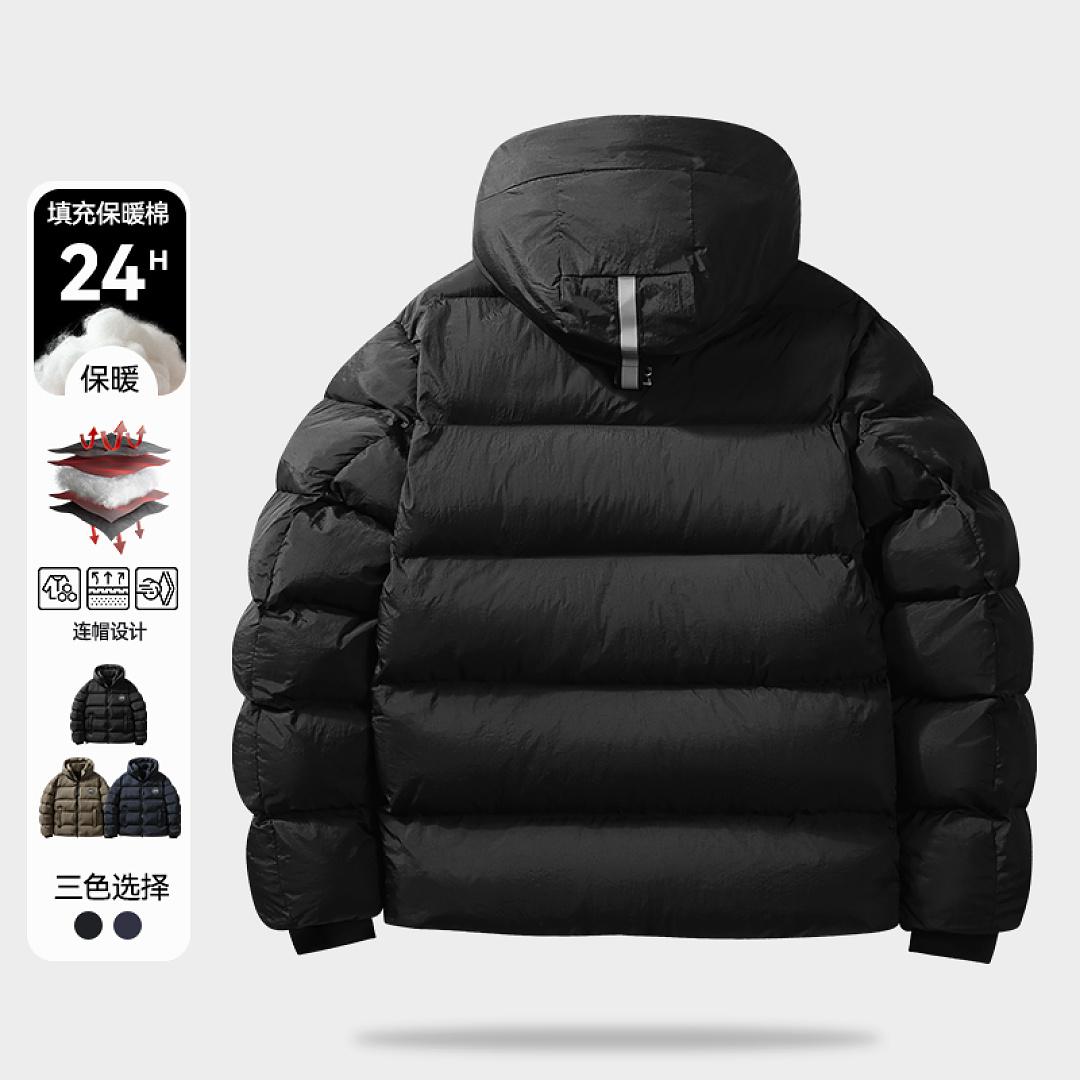 Canada Goose — מעיל פאפר · LC2681 — תמונה 14