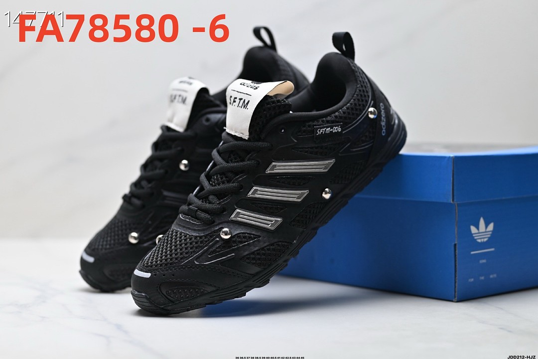 Adidas Adizero PR SFTM · FA78580 — תמונה 12