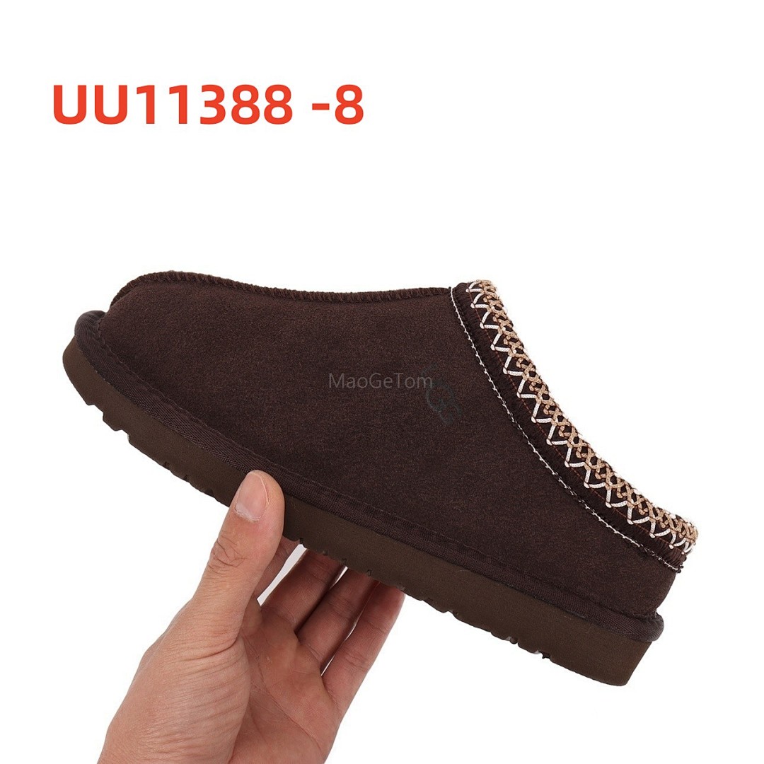 UGG Tasman II · UU11388 — תמונה 5