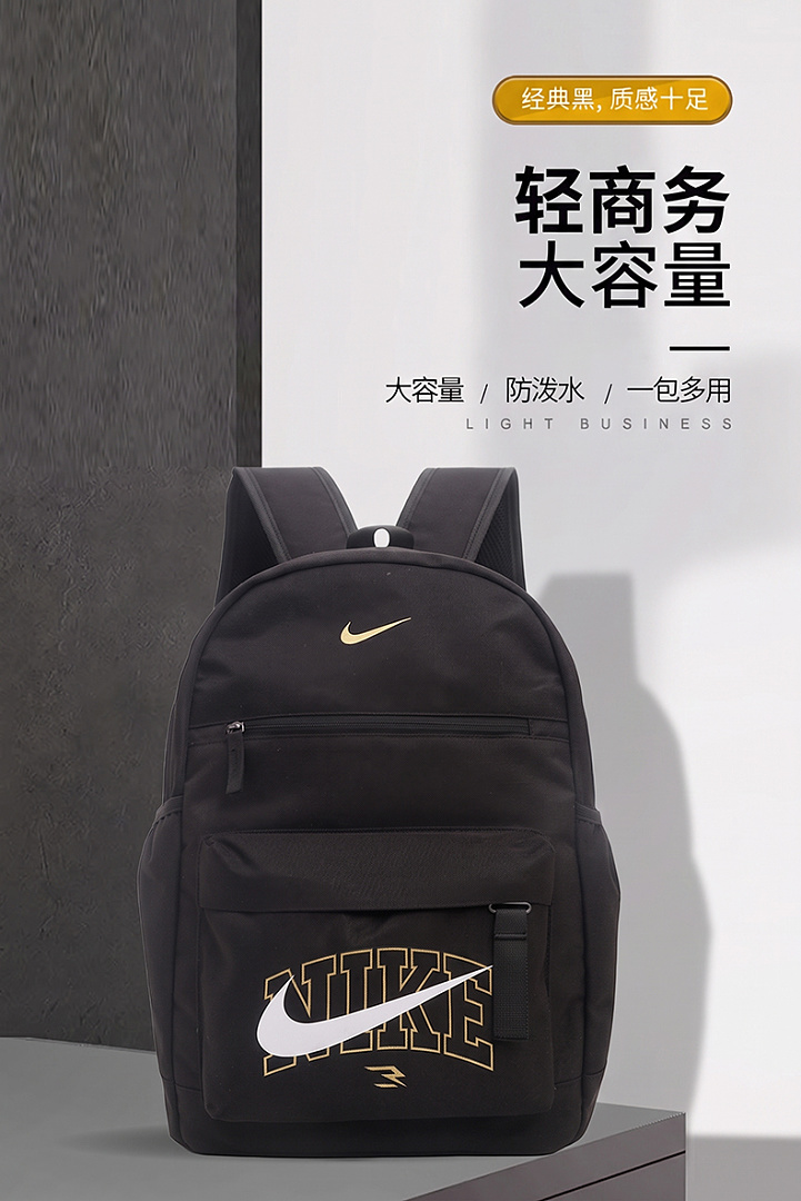 Nike Classic Kids' Backpack · EN80101 — תמונה 5