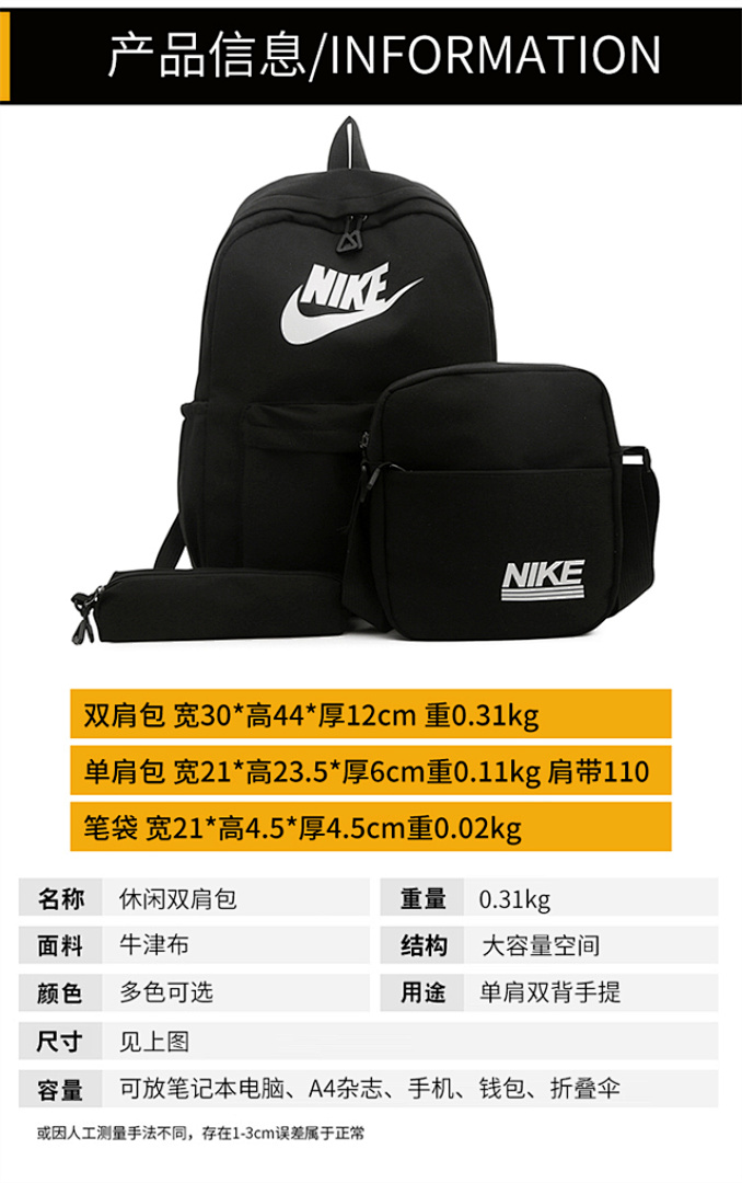 Nike Heritage Backpack · DN8188 — תמונה 7