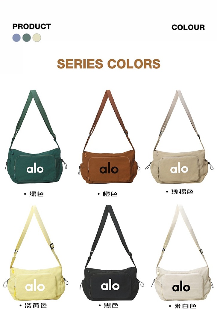 Alo Yoga Shoulder Bag SLB170 · EA68526 — תמונה 11
