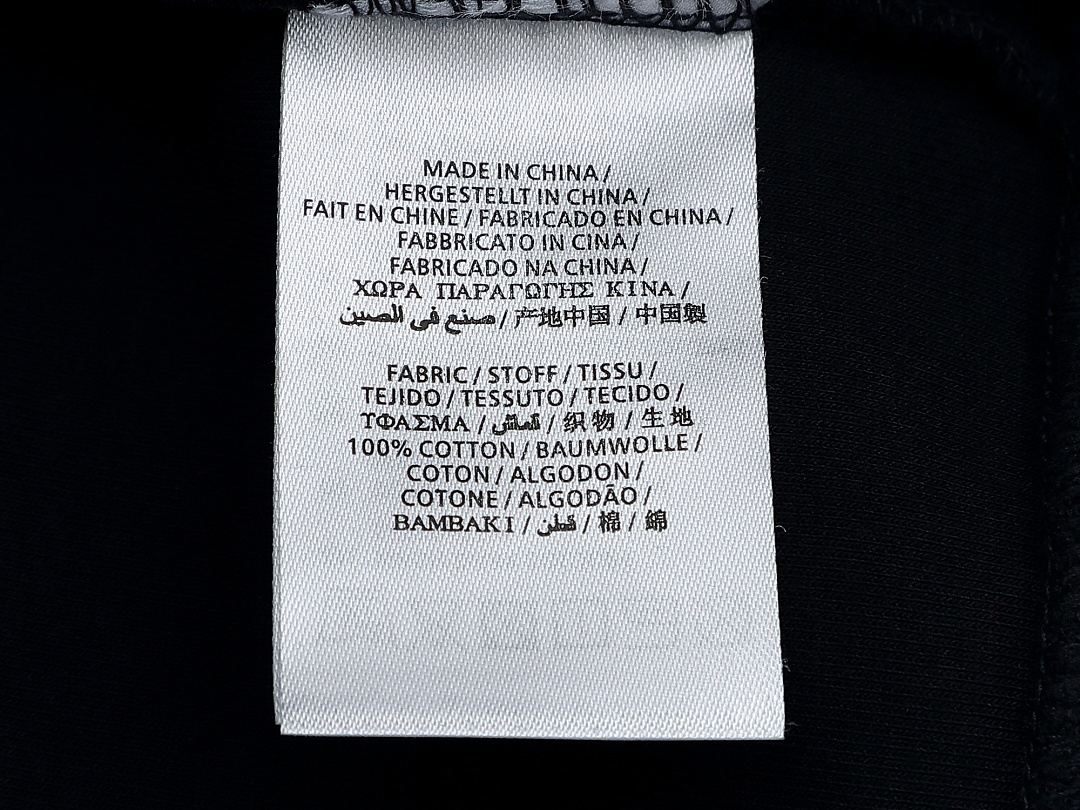 Gant Archive Shield C-Neck Sweat · PG0106 — תמונה 8