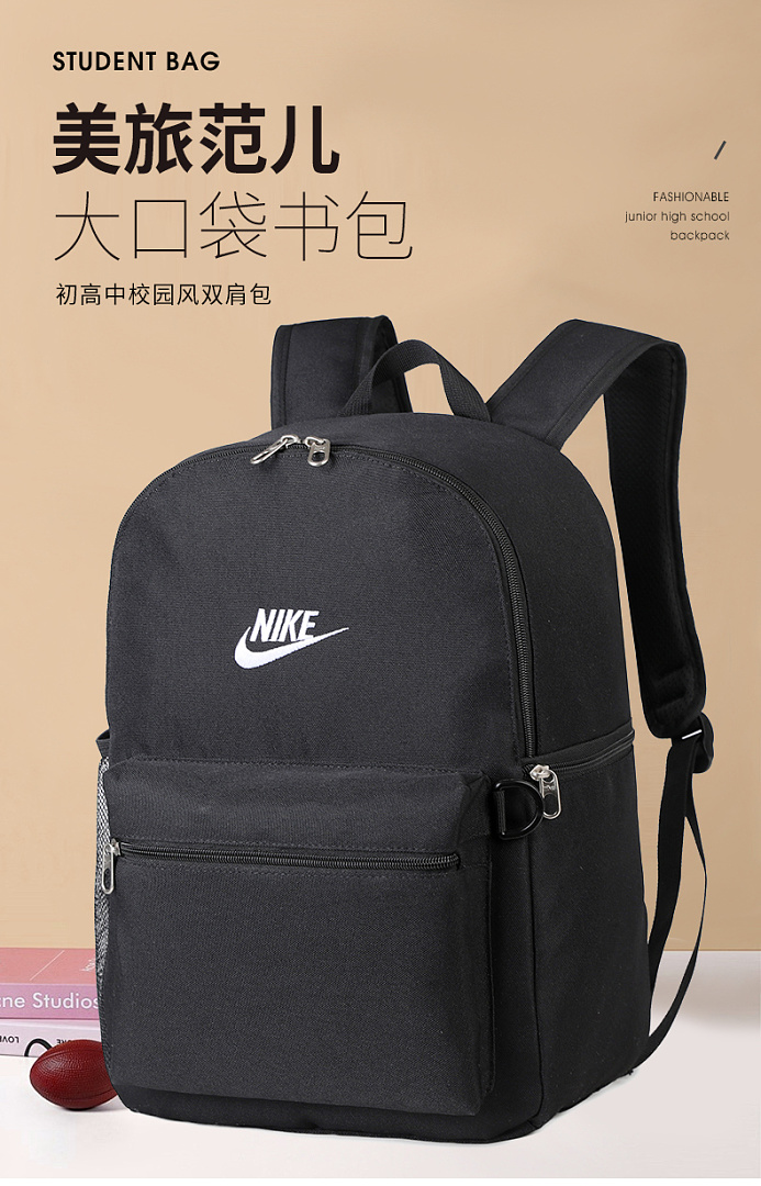 Nike Heritage Backpack · DN58264 — תמונה 9
