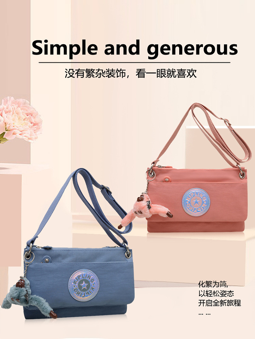 Kipling Riri · WK24215 — תמונה 11