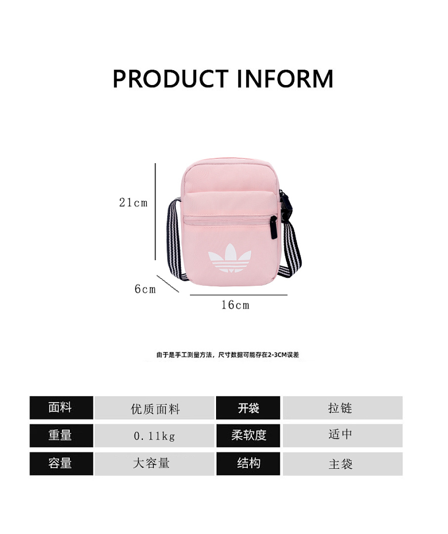 Adidas Adicolor Classic Festival Bag · WA0791 — תמונה 10