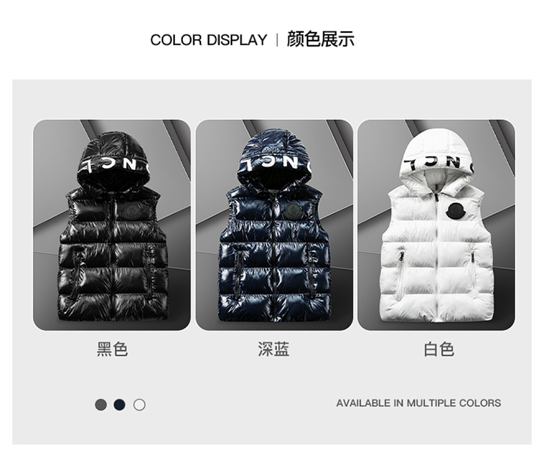 Moncler Tib · LM2536 — תמונה 16