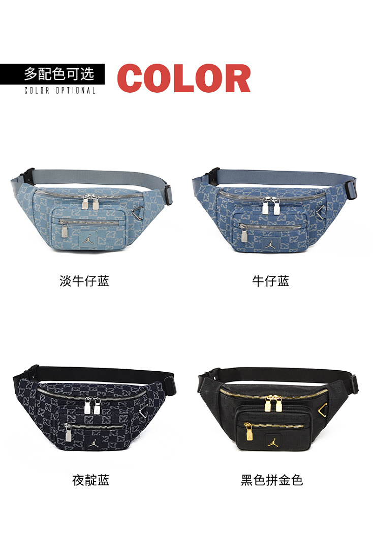 Jordan Monogram Waist Bag · EJ35728 — תמונה 6