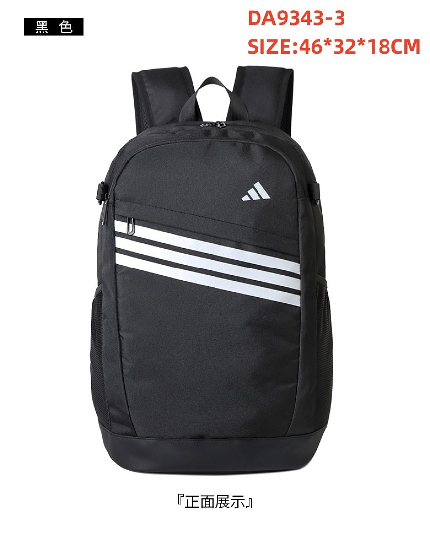 Adidas — תיק גב · DA9343