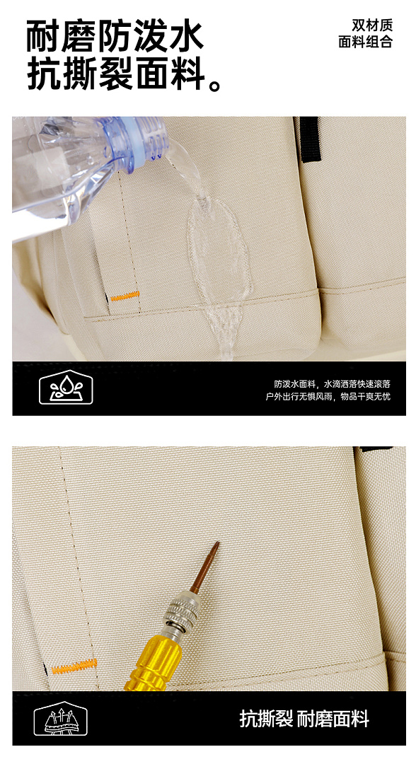 adidas 3D Pocket Backpack · DA90313 — תמונה 15