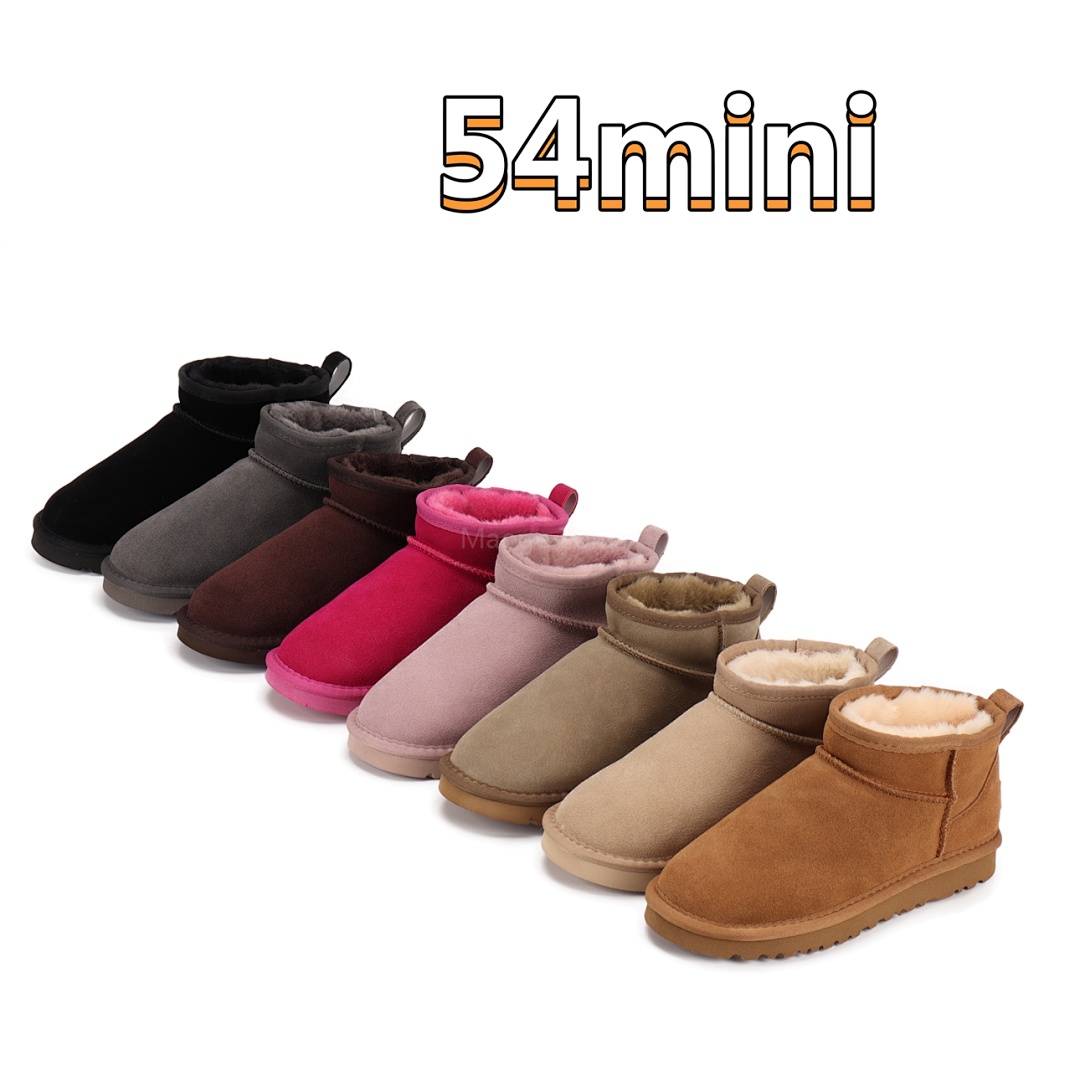 UGG Classic Ultra Mini · UU85465 — תמונה 60