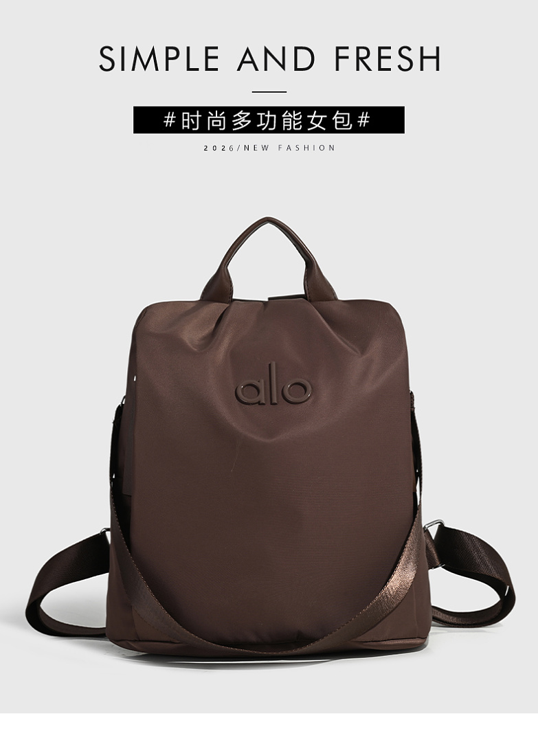 Alo Yoga — תיק גב · WA11139 — תמונה 11
