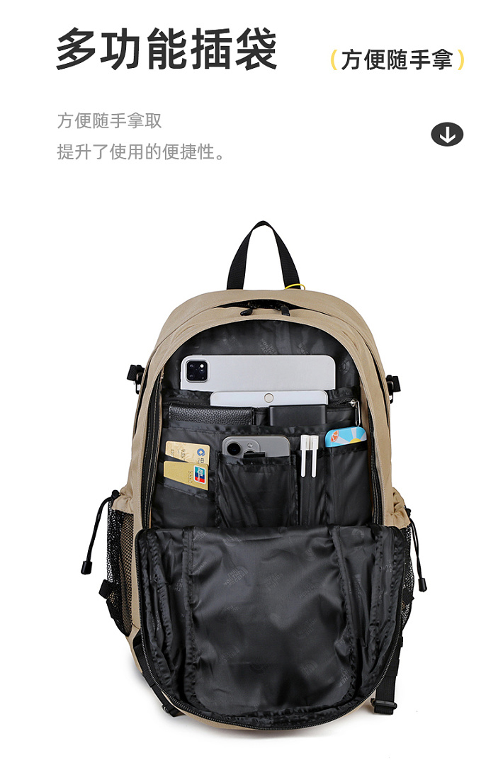 The North Face Hot Shot SE · DT86522 — תמונה 15