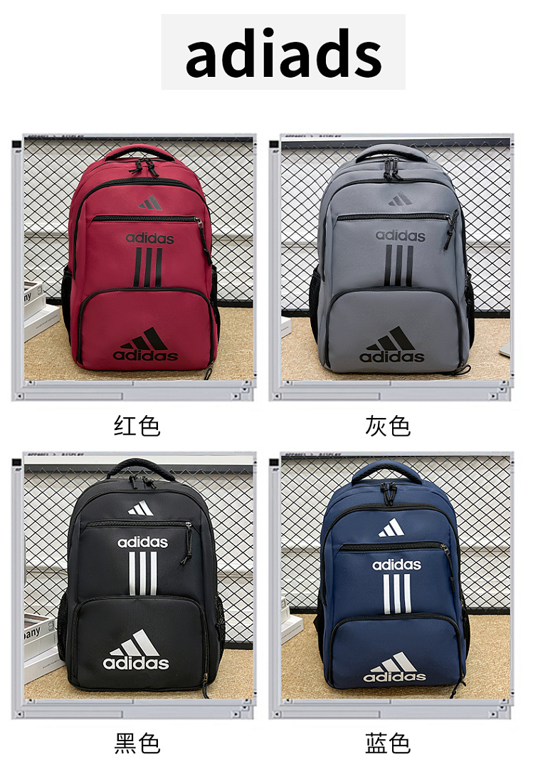 Adidas — תיק גב · EA0772 — תמונה 9