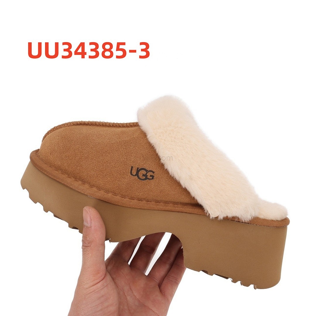 UGG Disquette · UU34385