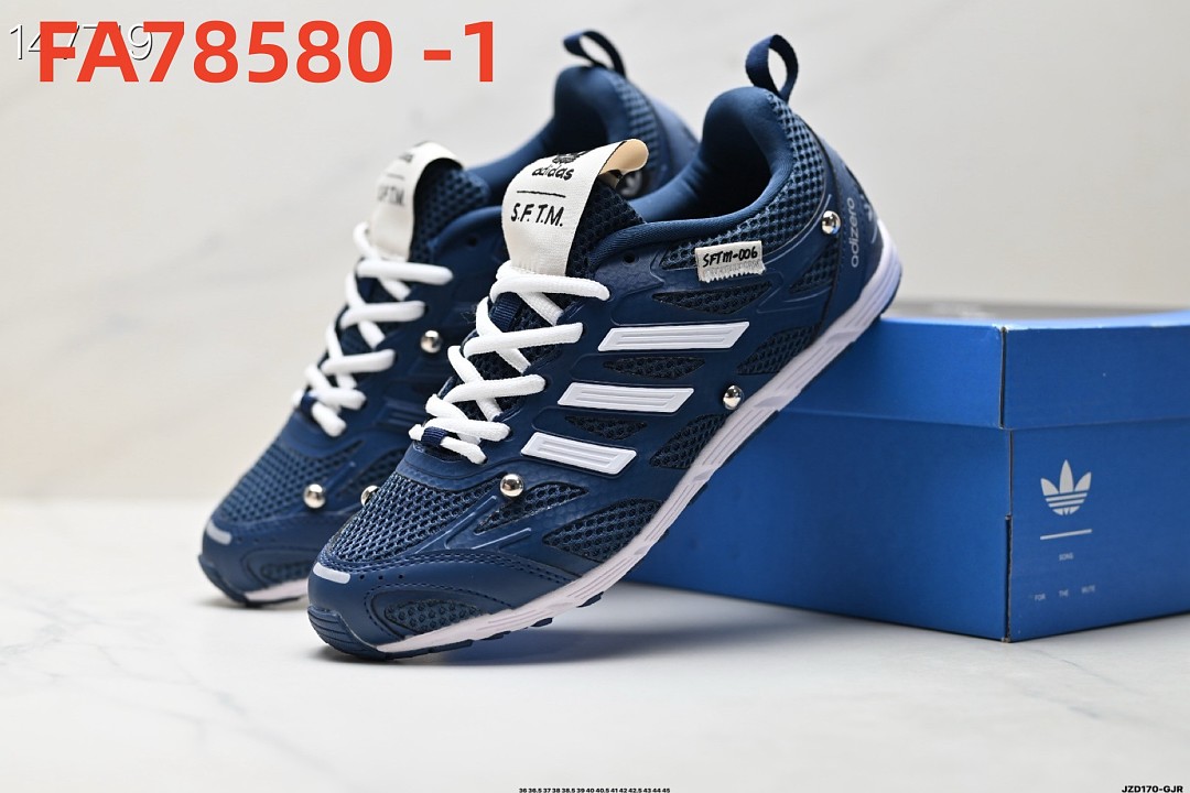 Adidas Adizero PR SFTM · FA78580
