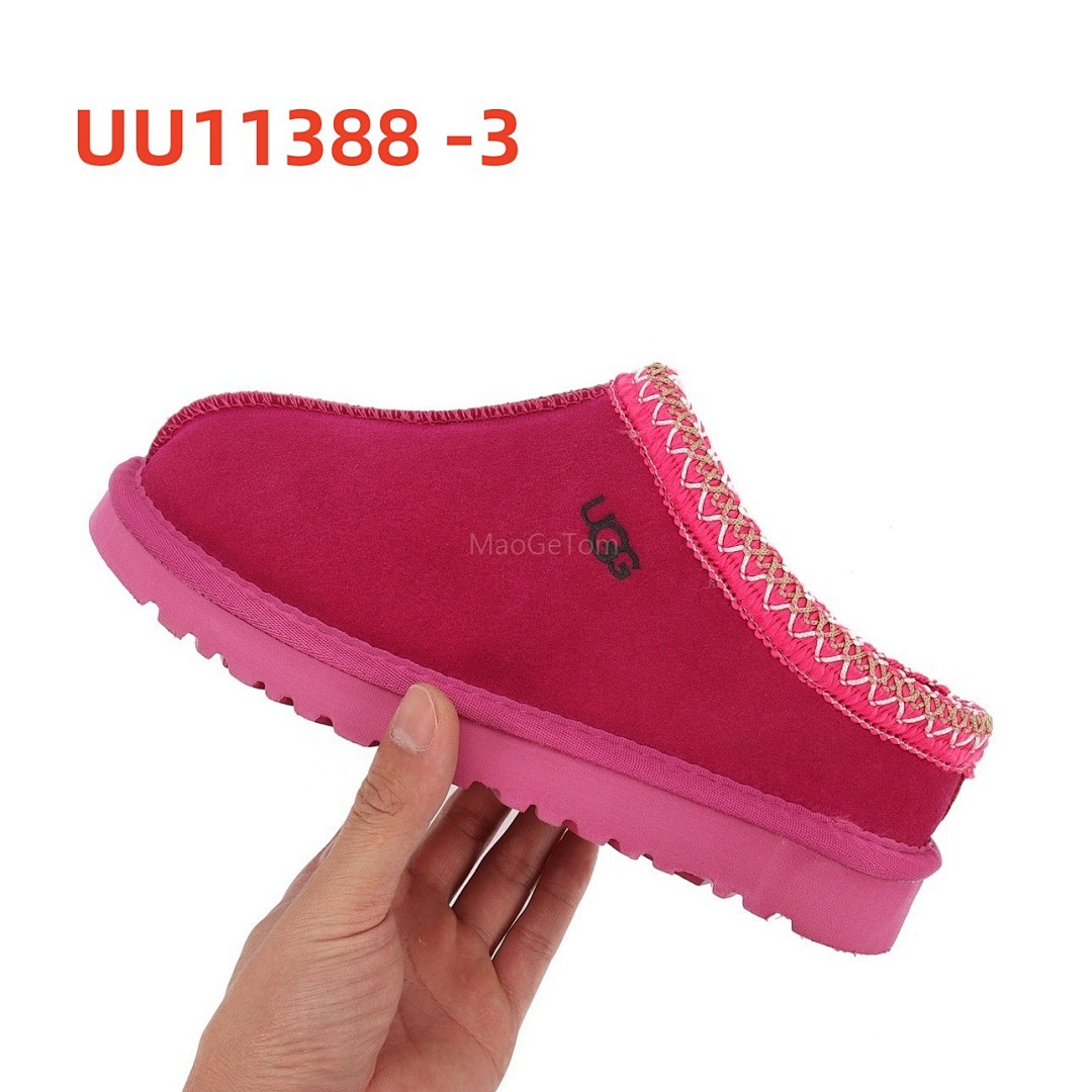 UGG Tasman II · UU11388 — תמונה 9