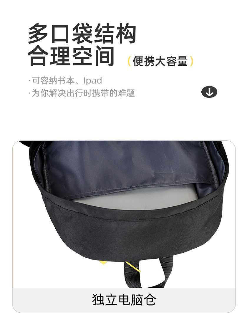 Adidas Amplifier Bungee Backpack · DA9443 — תמונה 15