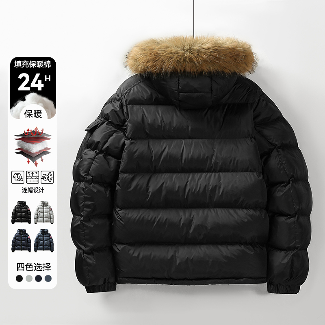 Moncler Maya · LM2685 — תמונה 24