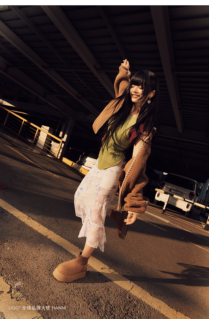 UGG Classic Mini Dipper · UU31250 — תמונה 25