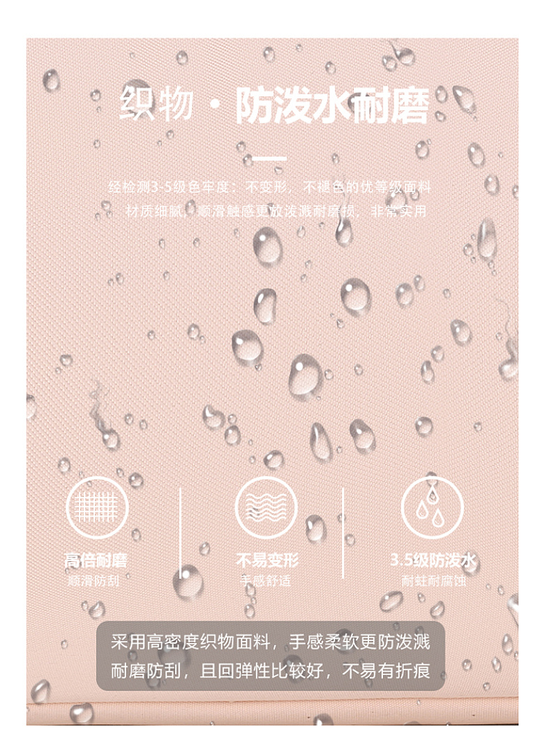 תיק גב · WA1144 — תמונה 25