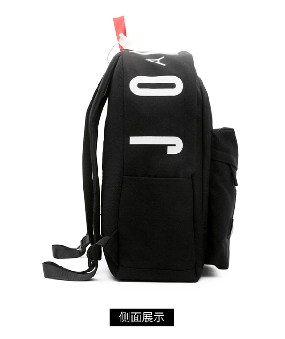 Jordan Air Patrol Backpack · DJ91901 — תמונה 12