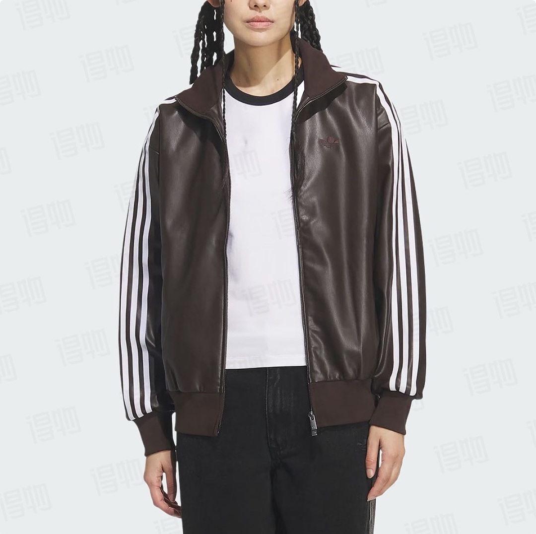 Adidas Firebird Track Top · LA5472 — תמונה 31