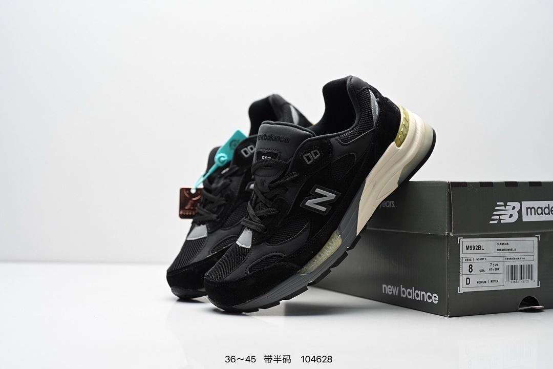 New Balance 992 · FN66220 — תמונה 2