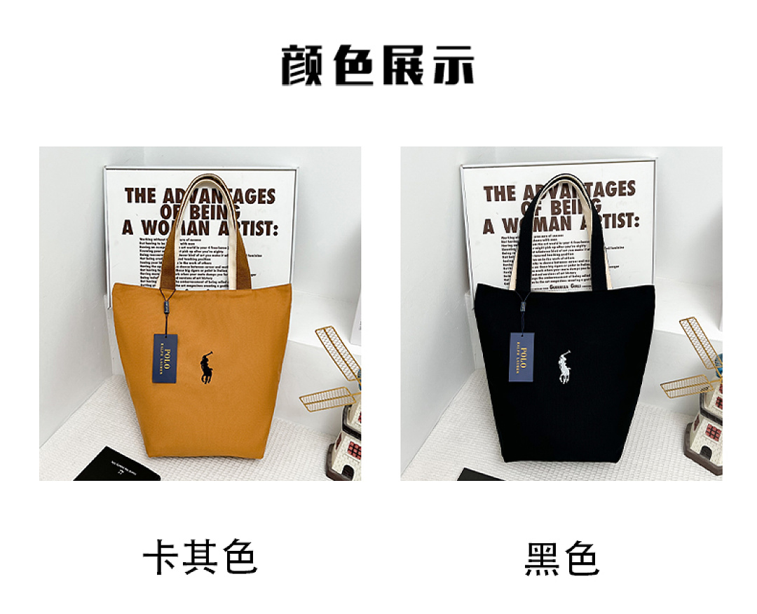 Ralph Lauren Polo Bear Twill Shopper Tote · DP9342 — תמונה 6