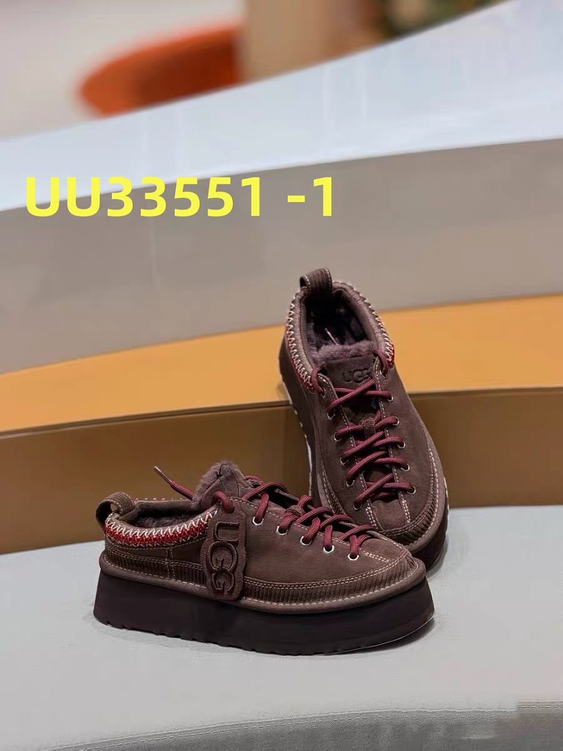 UGG Heritage Lace-Up Slipper · UU33551