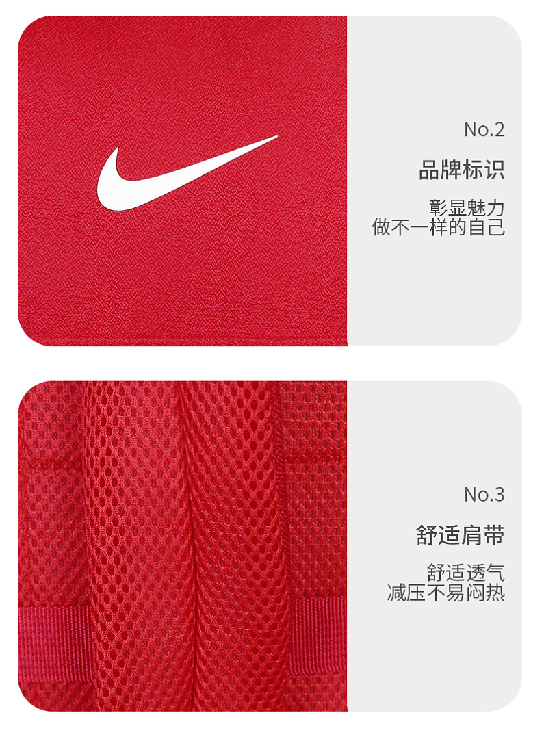 Nike Brasilia · DN42063 — תמונה 10