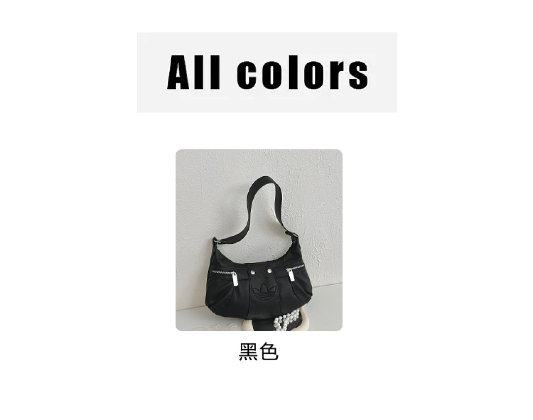 Adidas Originals Hobo PU Leather Bag · EA0750 — תמונה 39