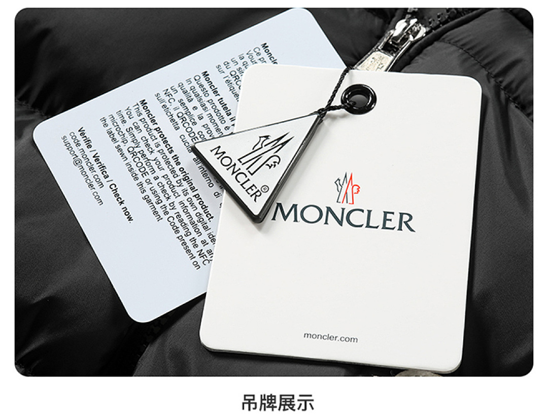 Moncler Cardamine · LM2535 — תמונה 6