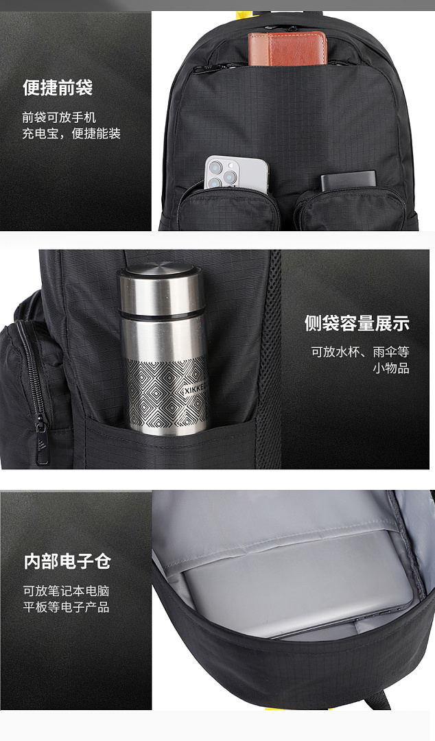 Adidas Essentials Material Backpack · DA903131 — תמונה 10