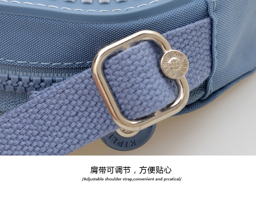 Kipling Cap Bag · WK13413 — תמונה 15