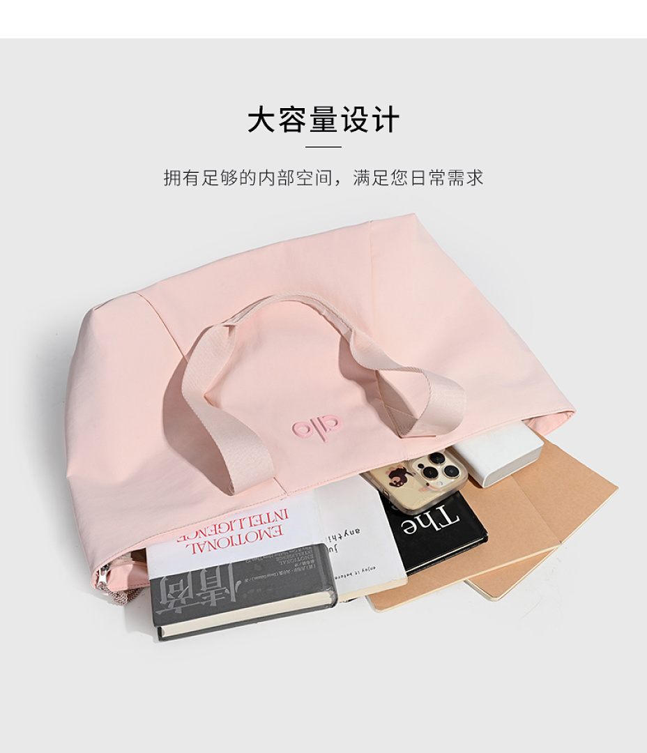 Alo Yoga Everyday Utility Tote · WA15734 — תמונה 20