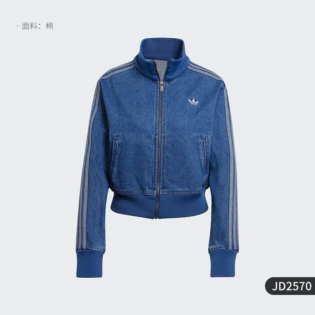 Adidas Firebird Track Top Denim · LA2570 — תמונה 6
